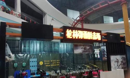 乐园之旅：快乐的一天-第2张图片-学作网