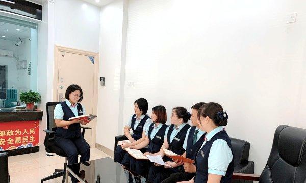 奋斗者的足迹（一个人的决策，胜过千人的指挥）-第3张图片-学作网