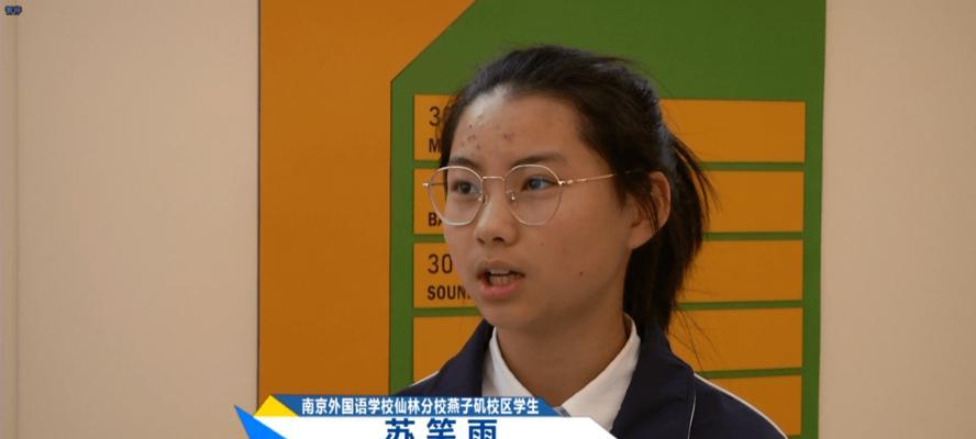 坚强的微笑（以爱为动力，以微笑为武器）-第3张图片-学作网