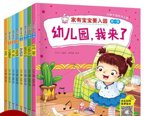 感恩老师的爱（我的老师，我的导师）-第3张图片-学作网