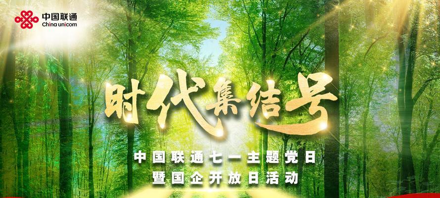 一名军人的使命（一名军人的使命）-第3张图片-学作网