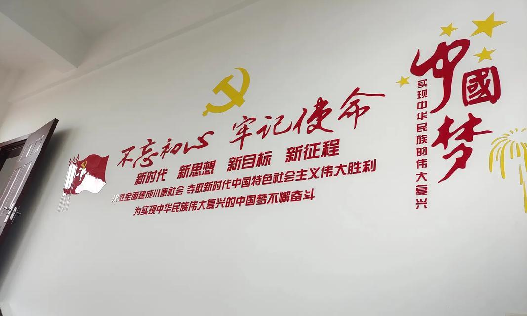 一名军人的使命（一名军人的使命）-第1张图片-学作网