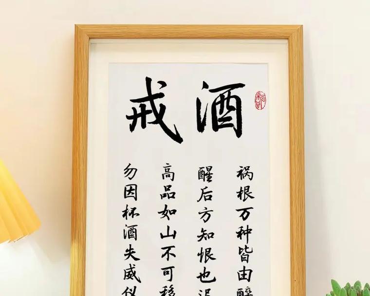 梦想之路（坚定信念勇往直前）-第1张图片-学作网