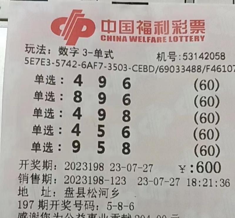 寻找星辰之光（少年追逐梦想的故事）-第1张图片-学作网