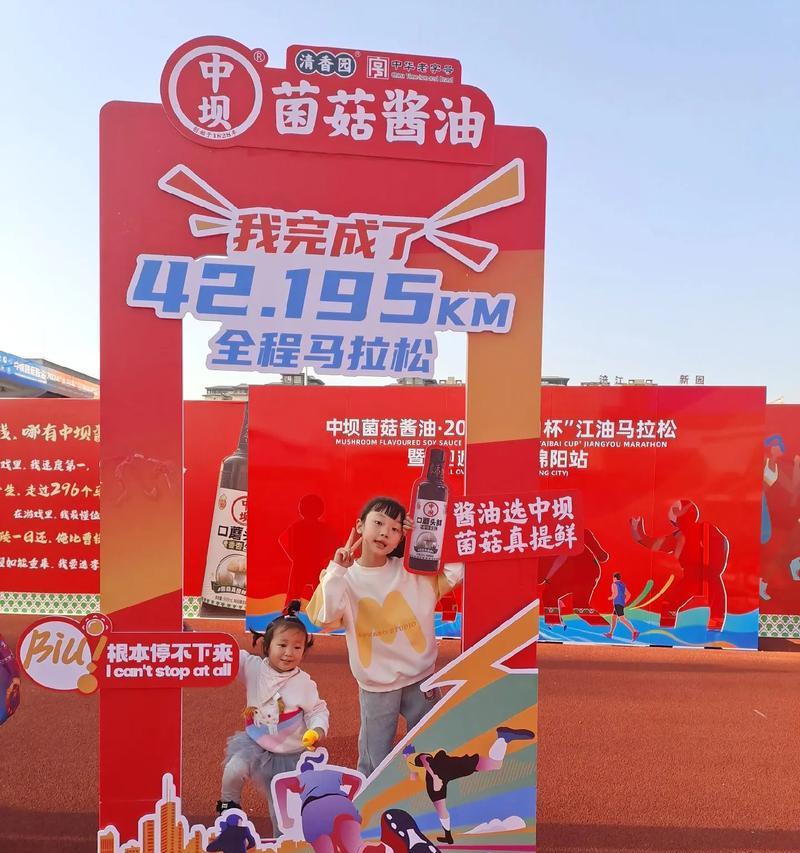 成长路上的挣扎与收获（青春的重重坎坷之路）-第1张图片-学作网