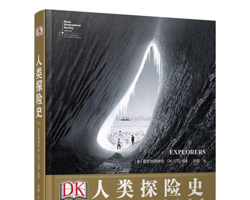 改变自己，才能改变世界（一个自卑少年的成长故事）-第2张图片-学作网