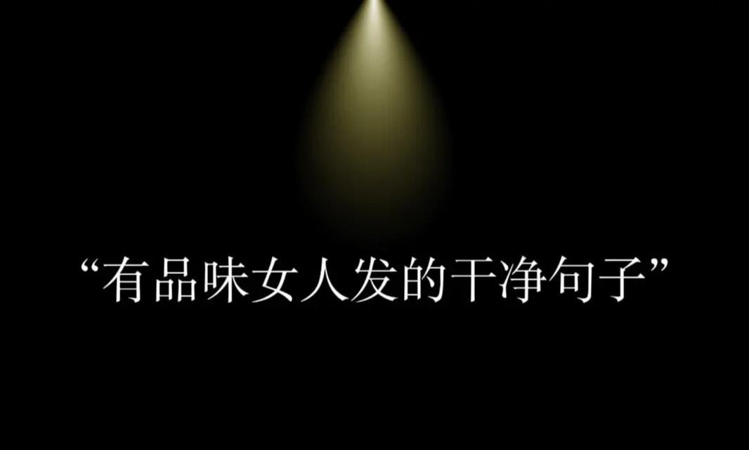 爱在指尖流淌（一个旧式摄影店的故事）-第3张图片-学作网