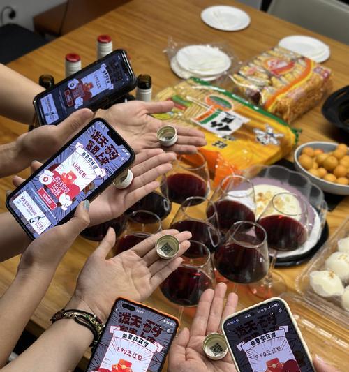 我的梦想：追逐光芒-第3张图片-学作网