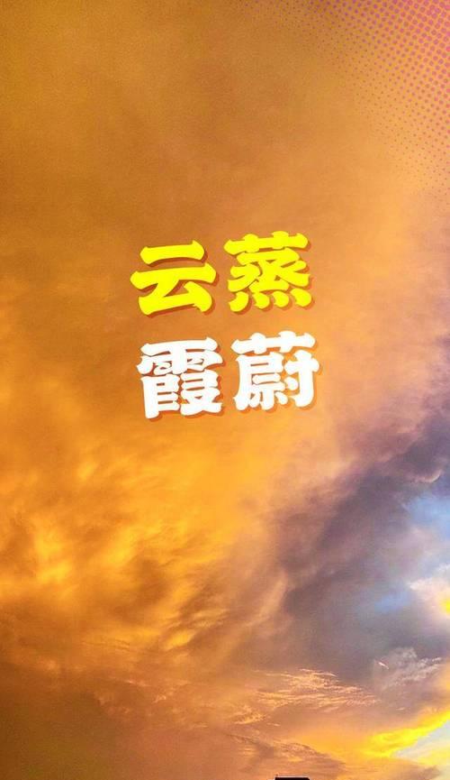 周记的力量（一个少年的成长故事）-第3张图片-学作网