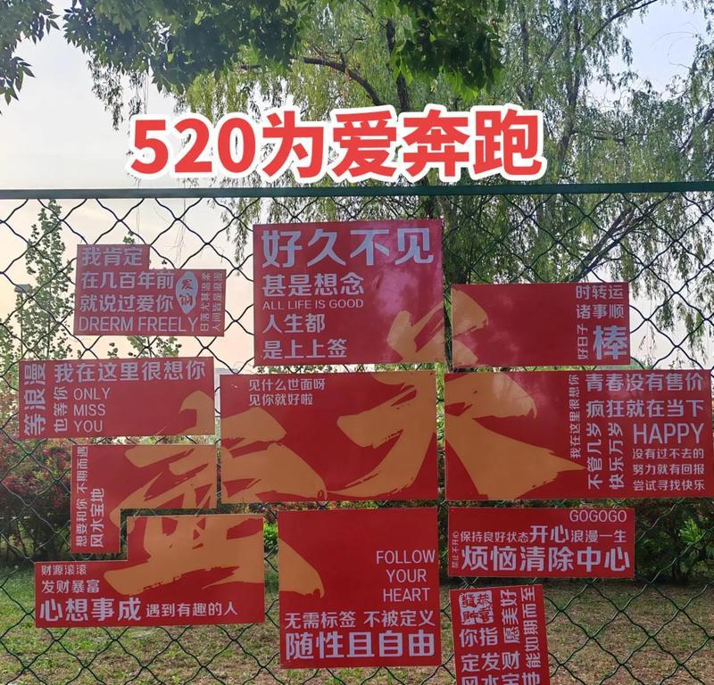 爱与时间同行（爱如亲情，时间如沙漏）-第1张图片-学作网