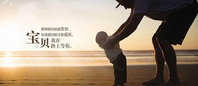 爱与时间同行（爱如亲情，时间如沙漏）-第2张图片-学作网