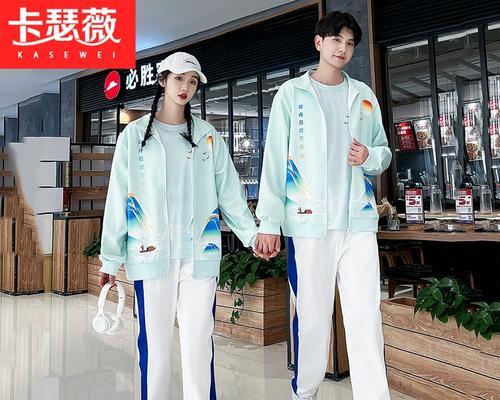 春天的运动会——一场难忘的比赛-第3张图片-学作网