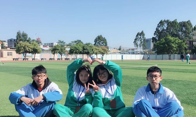 我的初中岁月（情感起伏的成长历程）-第2张图片-学作网