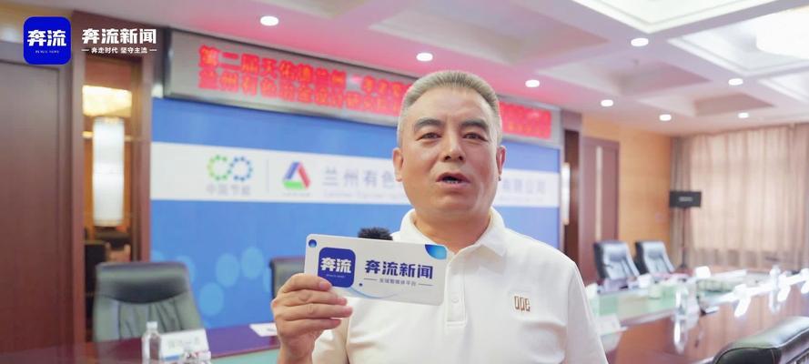 孝子报恩（一个小城镇里的家庭故事）-第1张图片-学作网