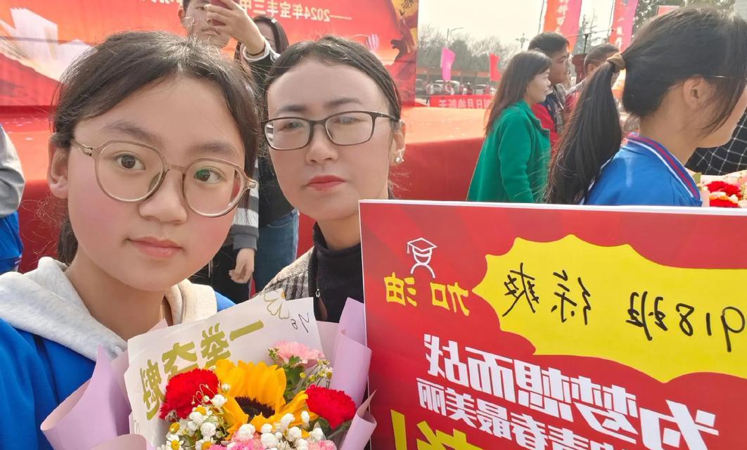 付出总会有回报（付出总会有回报）-第3张图片-学作网