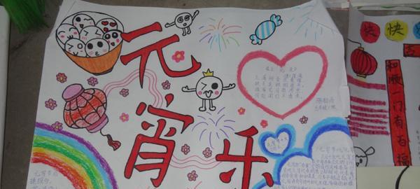 我的故事会——传统文化在我身边（用心收藏、细心解读、传承中华文化）-第1张图片-学作网