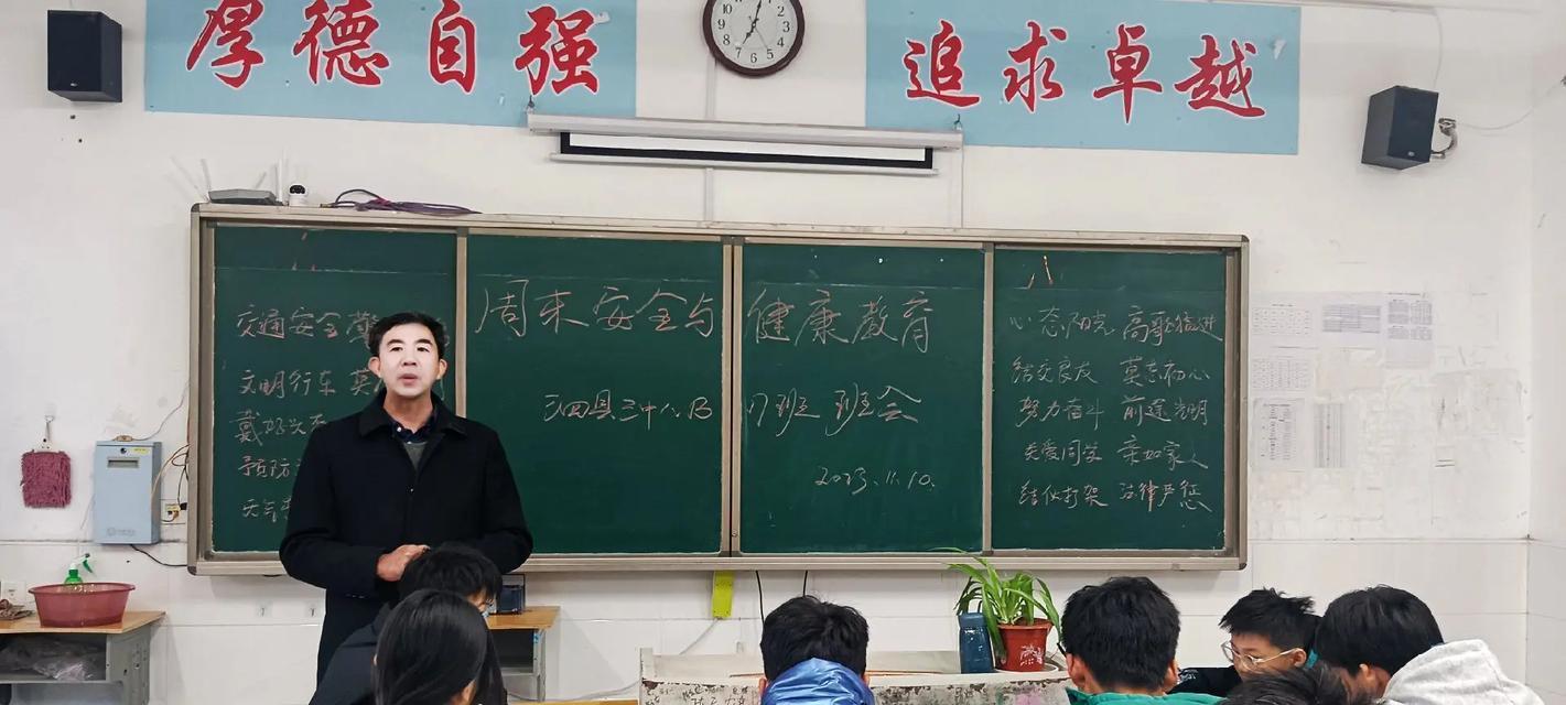 坚定执着，持之以恒，成功之路不止一条（一个人的坚持，让他成为了成功者）-第2张图片-学作网
