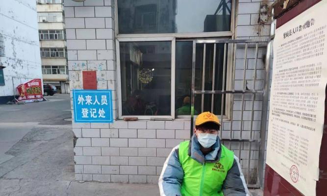 逆风而行的志愿者（他们用行动诠释着社会温暖）-第2张图片-学作网