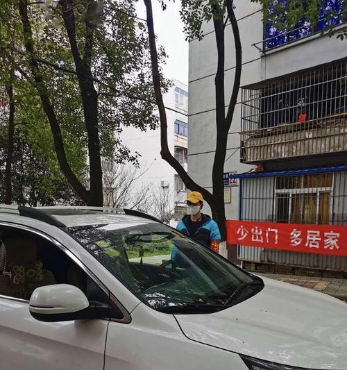 逆风而行的志愿者（他们用行动诠释着社会温暖）-第3张图片-学作网