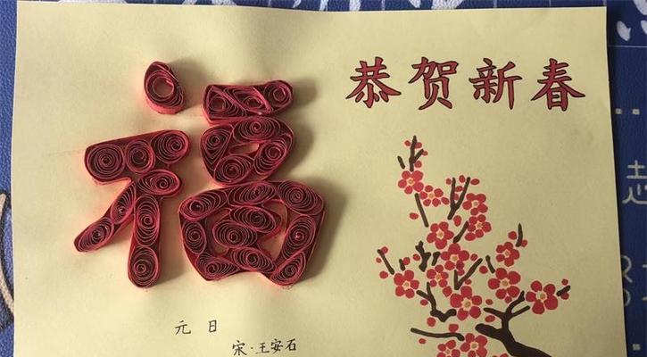 梦想，让你的生命更加精彩（梦想，让你的生命更加精彩）-第1张图片-学作网