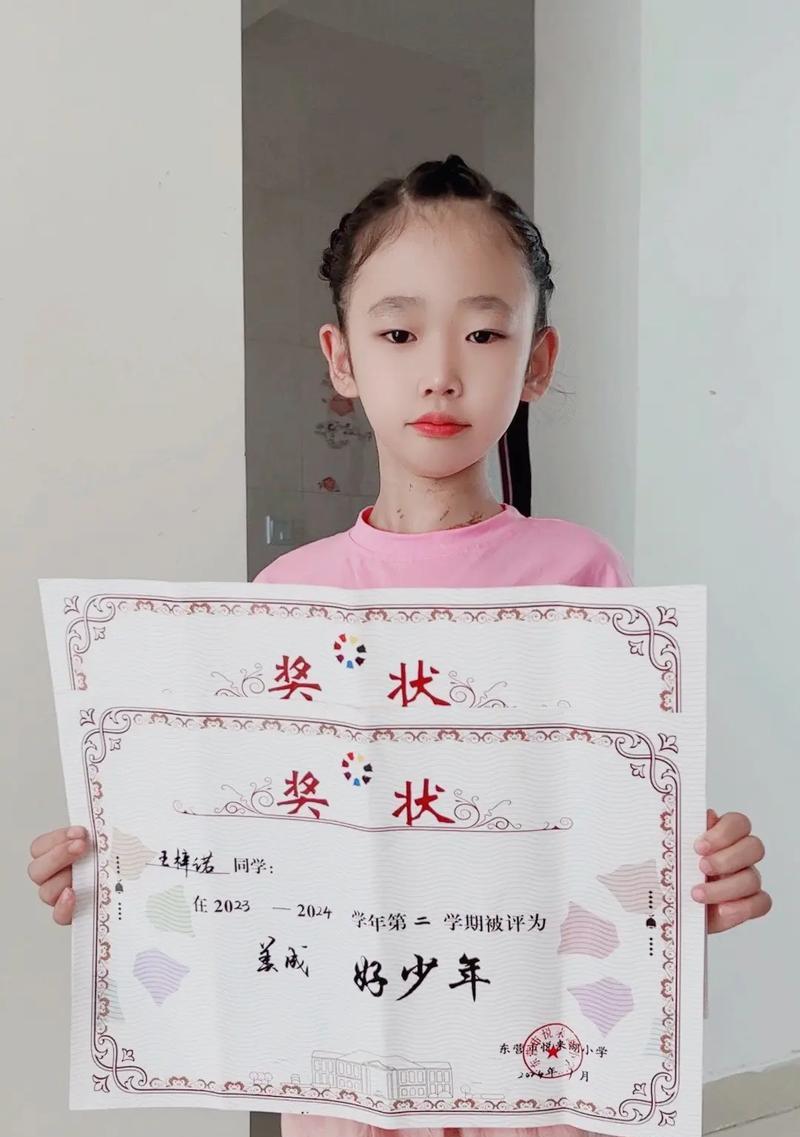 母亲的爱让我自豪（从一件小事看母亲的伟大）-第2张图片-学作网