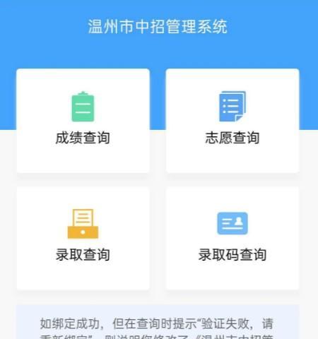 一个少年的探索之路（一个少年的探索之路）-第3张图片-学作网