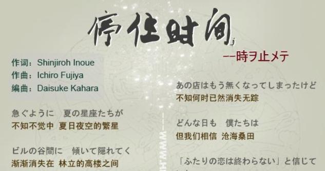 念佛声永驻心间：以太婆虔诚的佛行人生-第2张图片-学作网