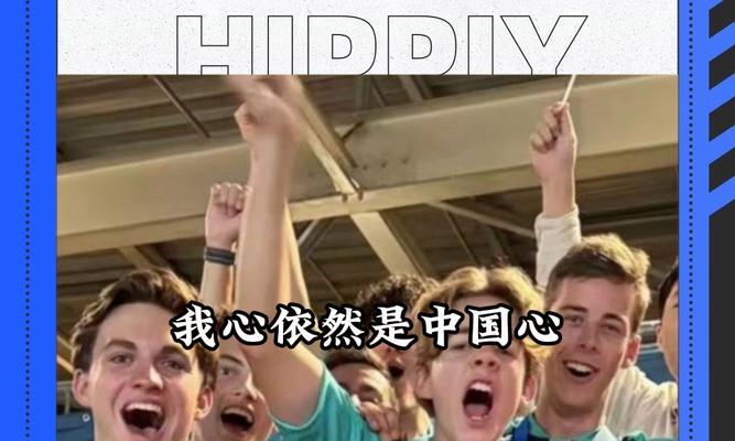 用心制造，传承匠心（用心制造，传承匠心）-第2张图片-学作网