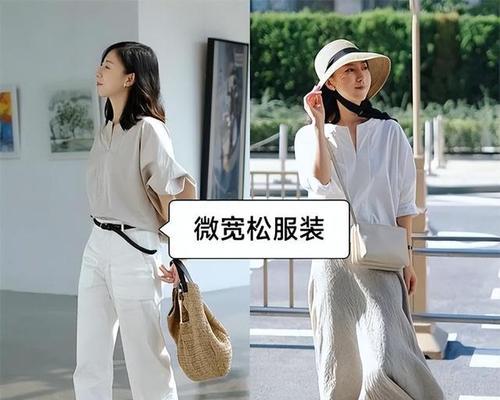 寻找生命的重心（一个女孩的成长故事）-第1张图片-学作网