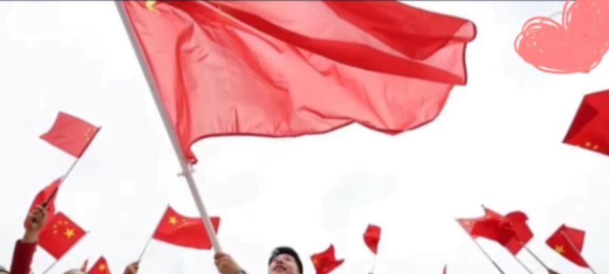 铭记自豪，勇往直前（那个自豪的瞬间）-第2张图片-学作网