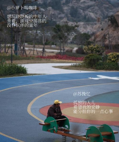 她见证了我们成长（她见证了我们成长）-第1张图片-学作网