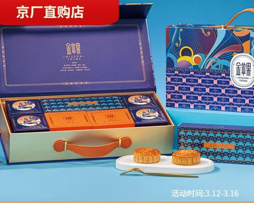 光明中的幸福（光明中的幸福）-第3张图片-学作网