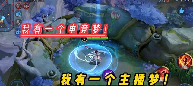 我一路探寻梦想——追逐心中的光芒-第1张图片-学作网