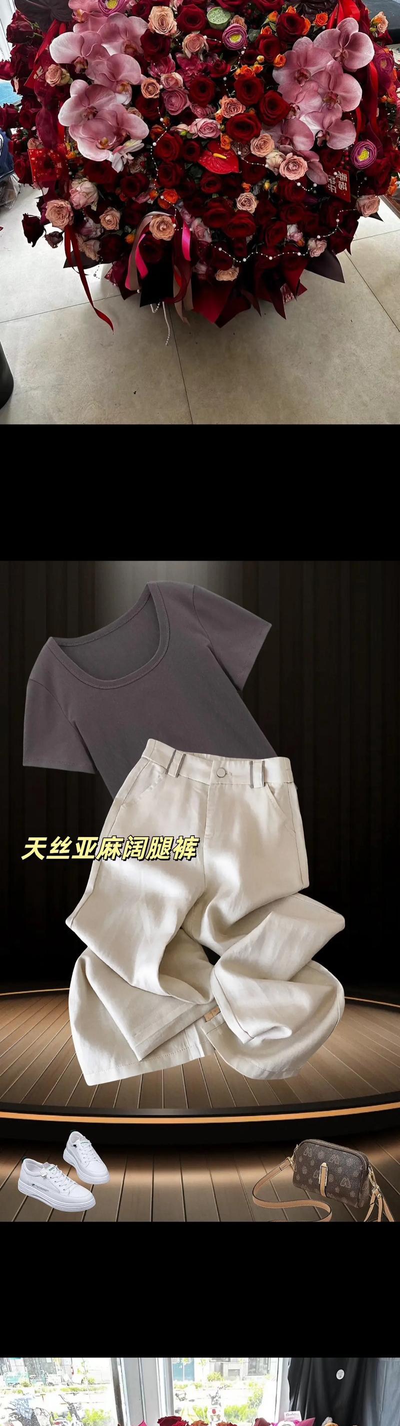 《夏日挑战：我的徒步之旅》-第1张图片-学作网