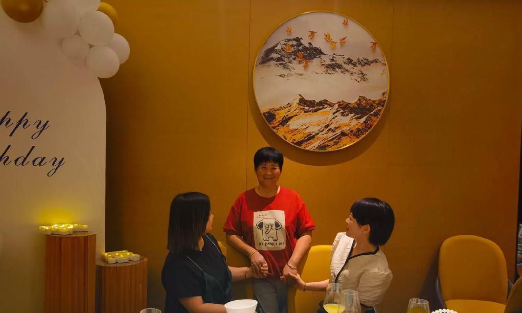 母亲的幸福节日（一个永难忘怀的经历）-第3张图片-学作网