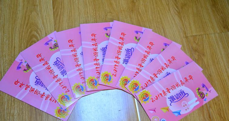 我，已经不是过去的我了（我，已经不是过去的我了）-第3张图片-学作网