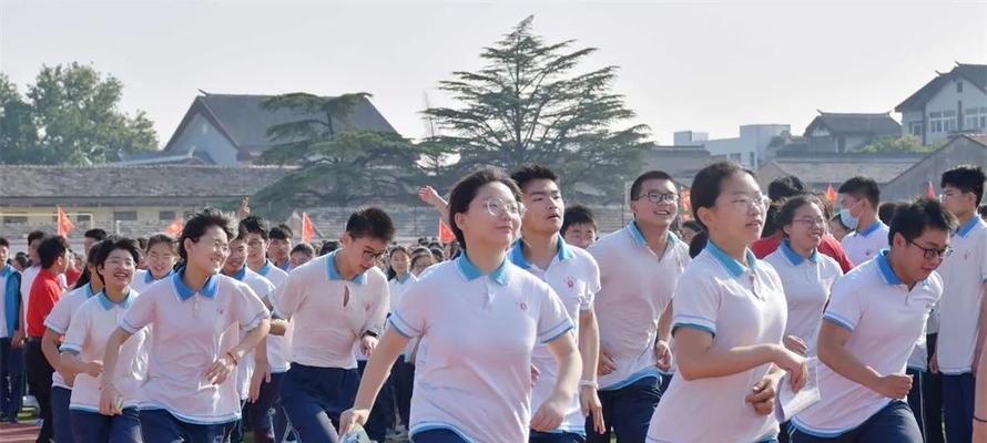 未来路上的初三生活-第1张图片-学作网
