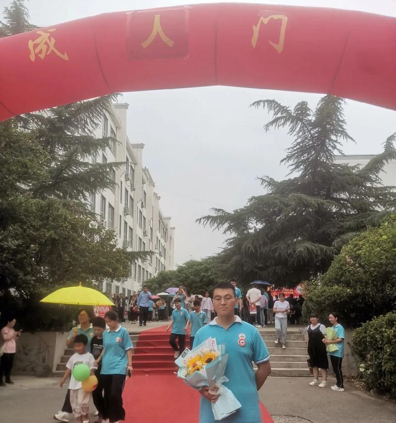 “迈向梦想的第一步”（一个年轻人如何在追寻梦想的道路上坚定前行）-第3张图片-学作网