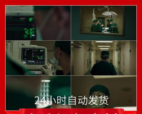 天使的使命-第2张图片-学作网