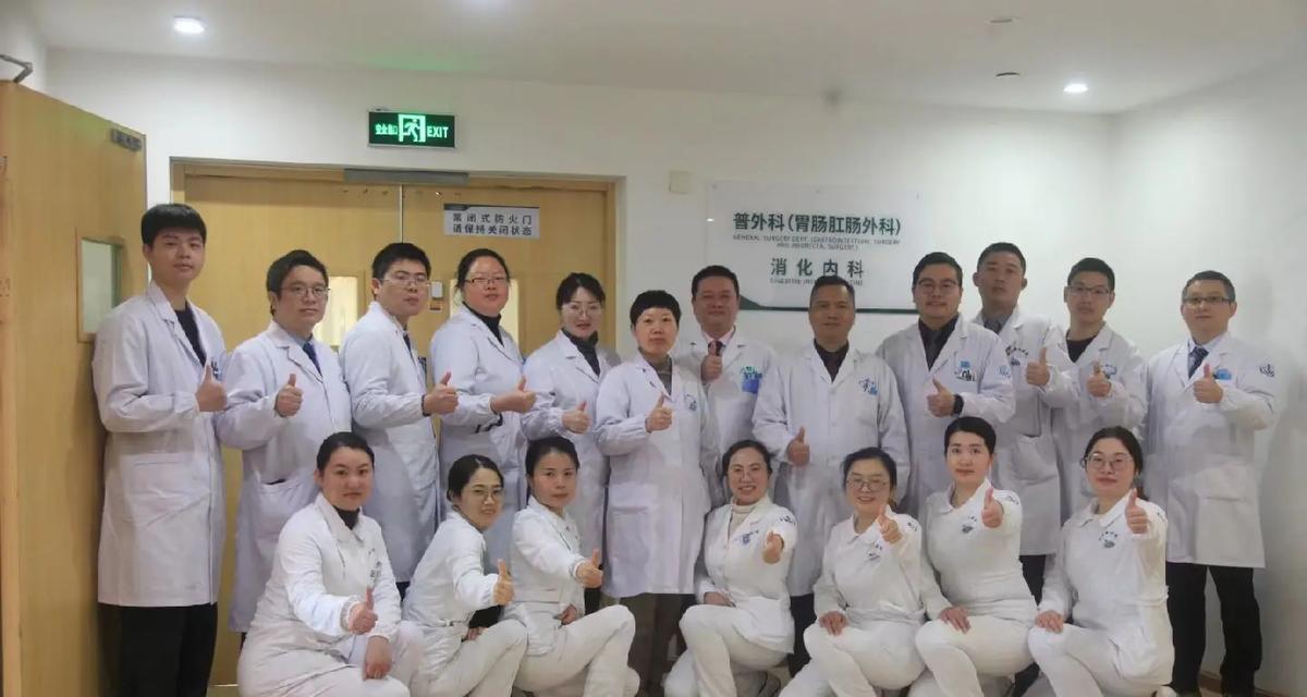 天使的使命-第3张图片-学作网