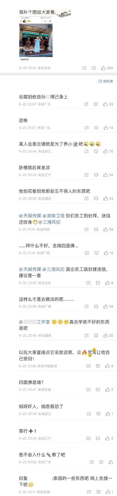 从无到有，从鲁迅到肖邦，从勉强到热爱（从无到有，从鲁迅到肖邦，从勉强到热爱）-第3张图片-学作网