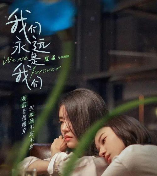 中秋圆月下的幸福（一对夫妻的浪漫之夜）-第2张图片-学作网