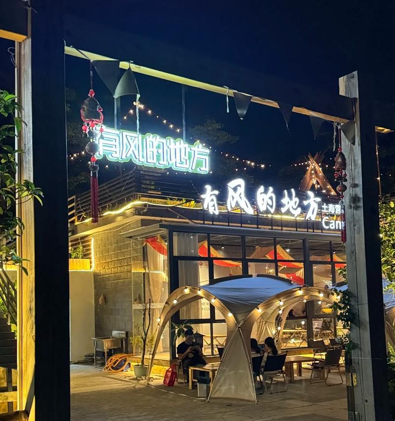 缺点让我强大（我们都有缺点，但如何面对是关键）-第1张图片-学作网