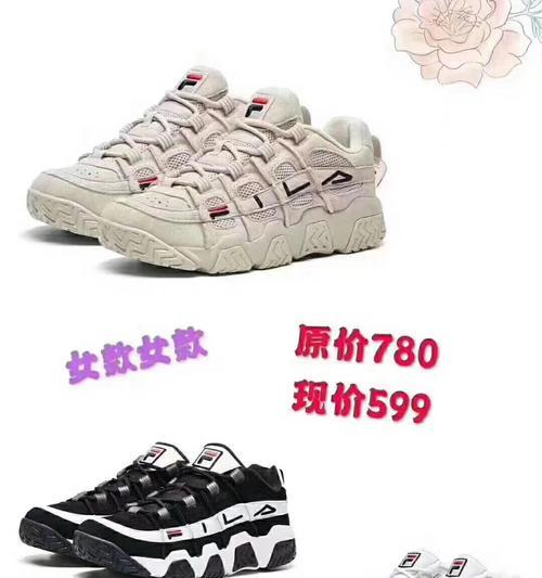 相遇，相知，相爱（相遇，相知，相爱）-第2张图片-学作网