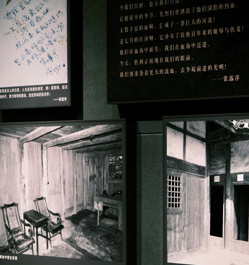 坚定意志、奋力前行（从困境中挣扎出来的故事）-第3张图片-学作网