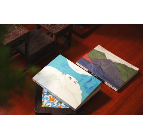 青春梦想：为了梦想，我拼搏了十年-第3张图片-学作网