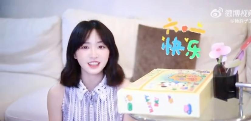 童年的礼物（一个小女孩的快乐）-第1张图片-学作网