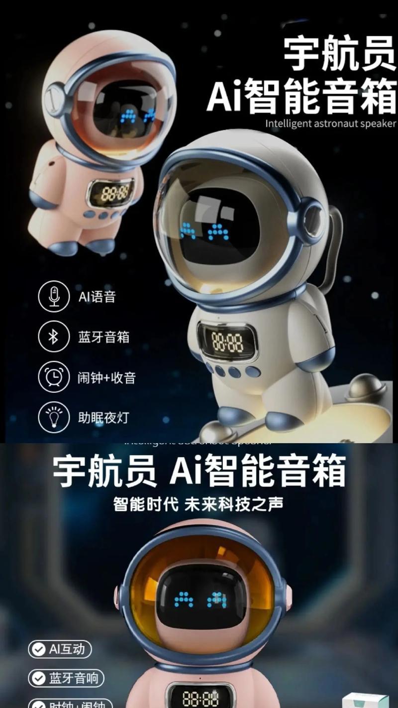 童年的礼物（一个小女孩的快乐）-第3张图片-学作网
