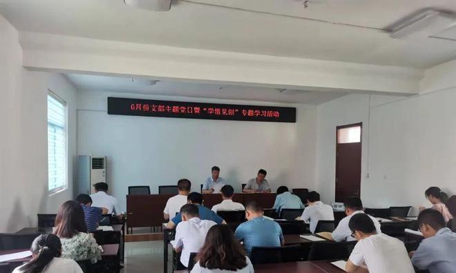 以我心向党，我们的事业无限光明（一个普通人的践行故事）-第1张图片-学作网