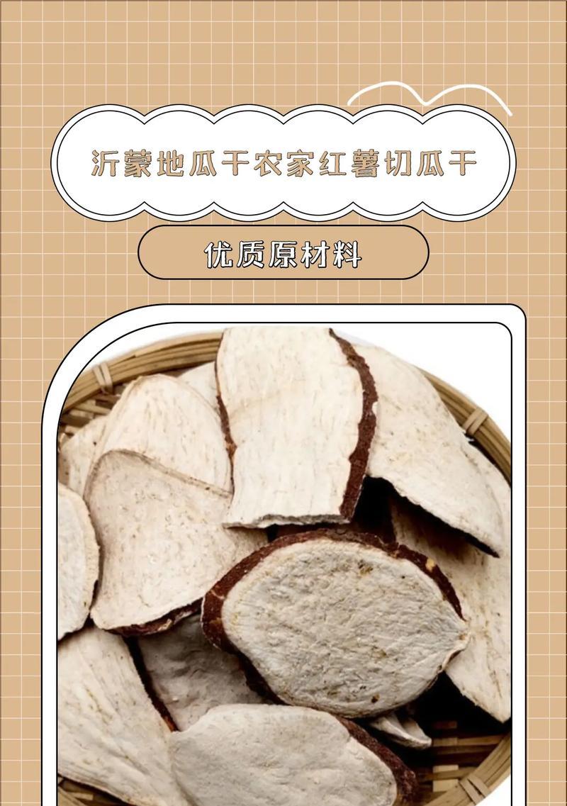 那些伴随我成长的美好回忆（那些伴随我成长的美好回忆）-第2张图片-学作网